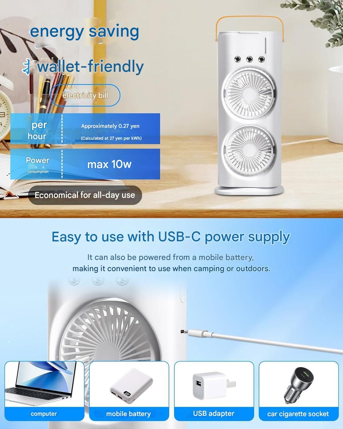 Double-End Air Cooler Fan with Remote Control